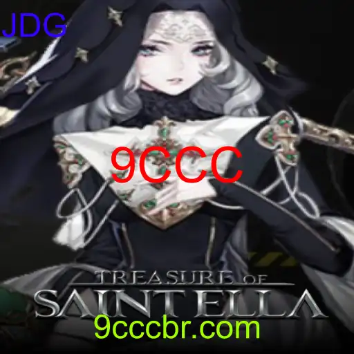 TreasureofSaintElla
